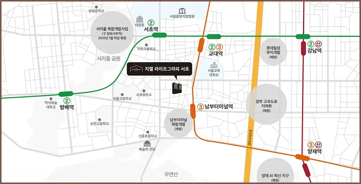 서초동 지도